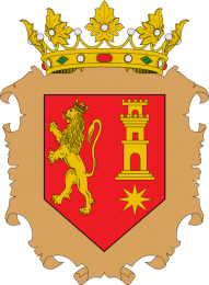 Ayuntamiento de Alberite