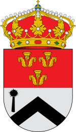 Ayuntamiento de Aldeaseca de la Frontera