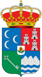 Ayuntamiento de Alicun de Ortega