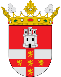 Ayuntamiento de Almodóvar del Río