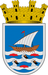 Ayuntamiento de Almuñécar