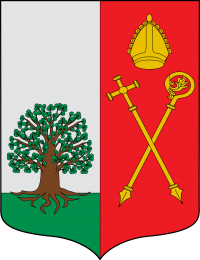 Ayuntamiento de Amoroto