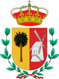 Ayuntamiento de Antigua
