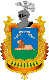 Ayuntamiento de Arahal