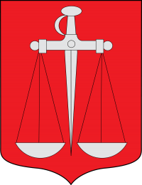 Ayuntamiento de Arakaldo