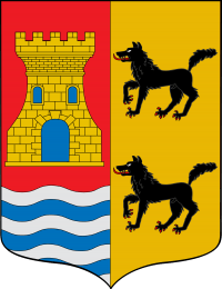 Ayuntamiento de Areatza