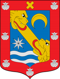 Ayuntamiento de Aulesti