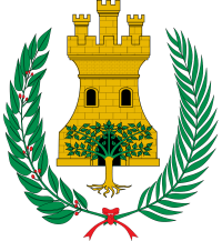 Ayuntamiento de Ayamonte