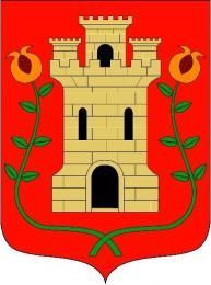 Ayuntamiento de Azkoitia
