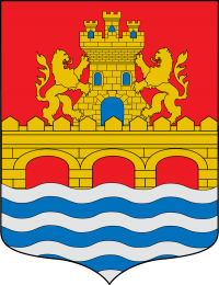 Ayuntamiento de Balmaseda