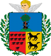 Ayuntamiento de Barakaldo