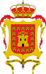 Ayuntamiento de Baza