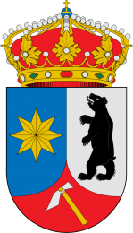 Ayuntamiento de Cabuérniga