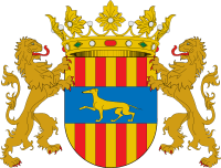 Ayuntamiento de Cambrils