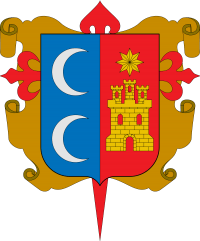 Ayuntamiento de Campo de Criptana