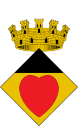 Ayuntamiento de Cornudella del Montsant