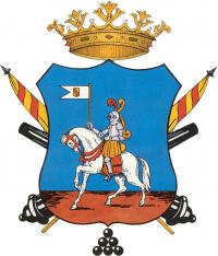 Ayuntamiento de Ejea de los Caballeros