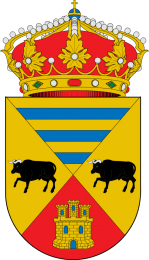 Ayuntamiento de El Guijo