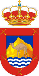 Ayuntamiento de El Tuineje