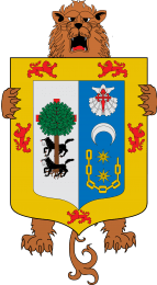 Ayuntamiento de Ermua