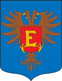 Ayuntamiento de Errigoiti