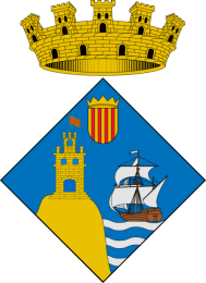 Ayuntamiento de Es Mercadal