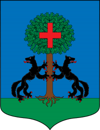 Ayuntamiento de Etxebarri