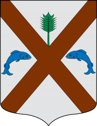 Ayuntamiento de Etxebarria