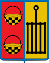 Ayuntamiento de Ezcaray