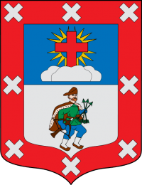 Ayuntamiento de Galdakao