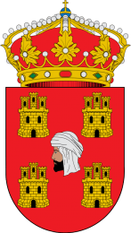 Ayuntamiento de Gea de Albarracin