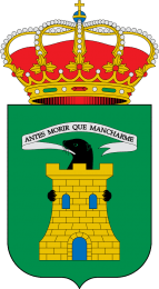 Ayuntamiento de Grajal de Campos