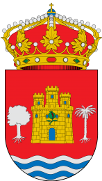 Ayuntamiento de Guillena