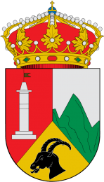 Ayuntamiento de Guisando