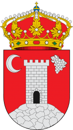 Ayuntamiento de Huércal de Almeria