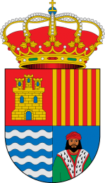 Ayuntamiento de Jabalquinto