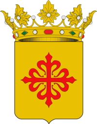 Ayuntamiento de Jamilena