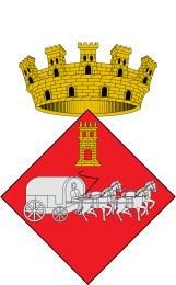 Ayuntamiento de La Galera