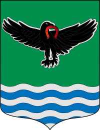 Ayuntamiento de Mendexa