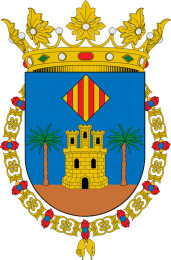 Ayuntamiento de Monforte del Cid