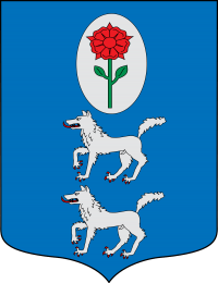 Ayuntamiento de Muskiz