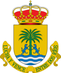 Ayuntamiento de Palma del Río
