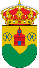 Ayuntamiento de Puerto de San Vicente