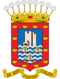 Ayuntamiento de San Sebastián de la Gomera