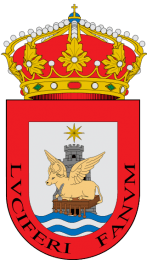 Ayuntamiento de Sanlúcar de Barrameda