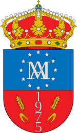 Ayuntamiento de Santa Maria del Cubillo