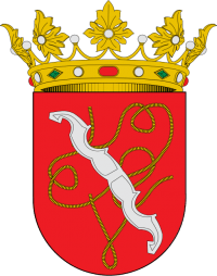 Ayuntamiento de Setenil de las Bodegas