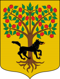 Ayuntamiento de Sukarrieta
