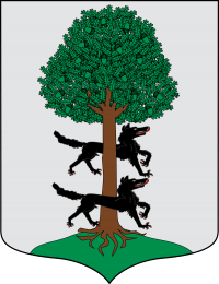Ayuntamiento de Ubide