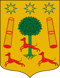 Ayuntamiento de Urduliz